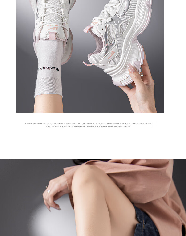 Warrior Women's Shoes 2026 New Breathable Mesh Comfortable Soft Sole White Sneakers Silver White Black Size 37 14