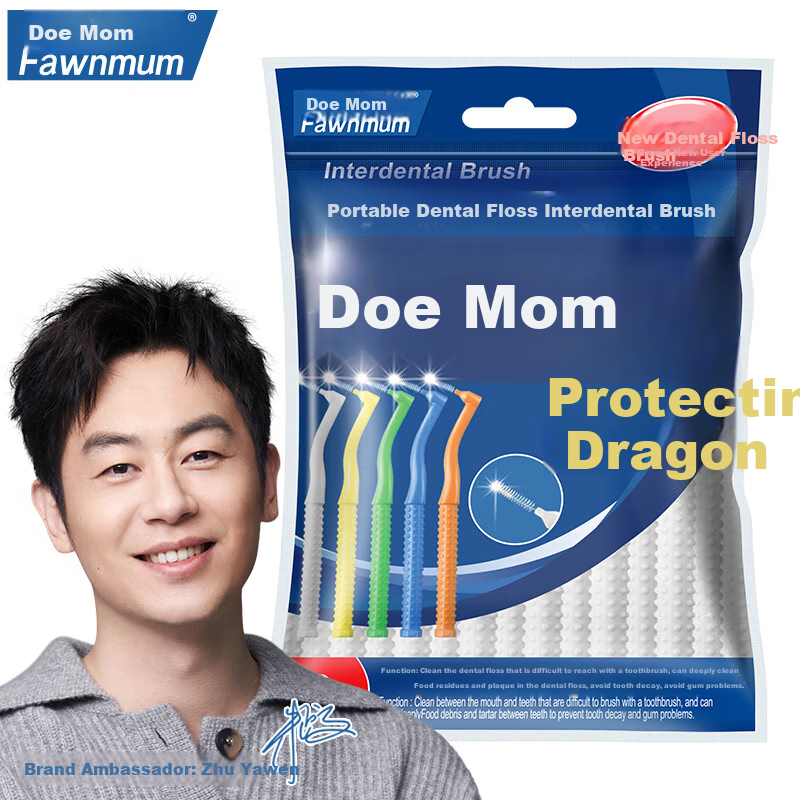 Межзубные ершики FAWNMUM L-образной формы, ультратонкие, 20 шт.