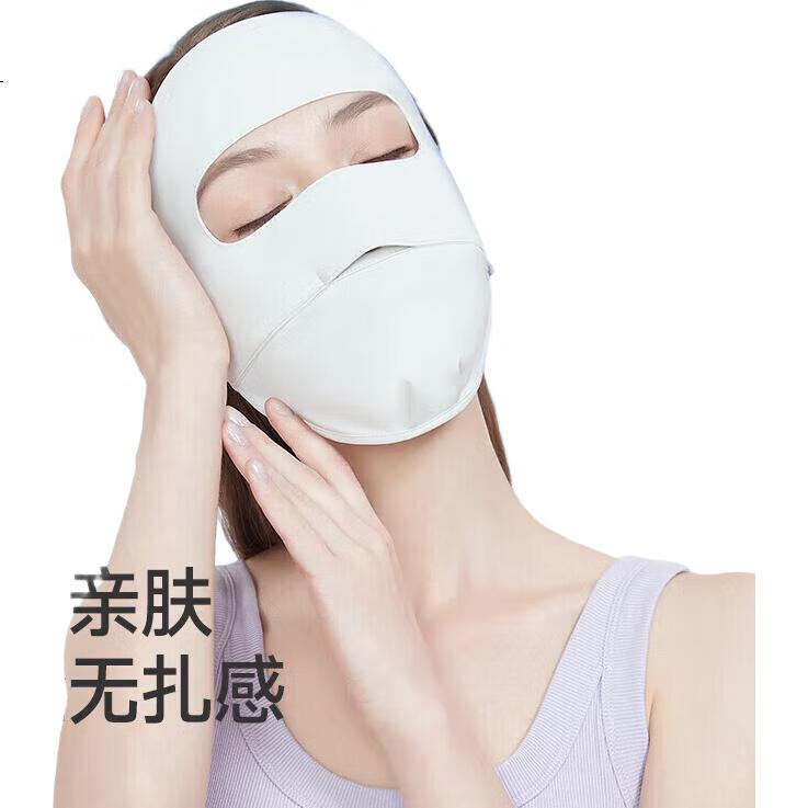 White Image 1