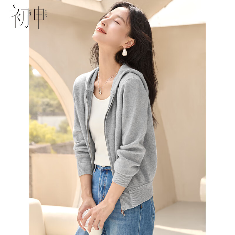 Chushen Spring and Autumn Short Jacket Women's Fashion Hooded Casual Knit Cardigan Sweater S53D095