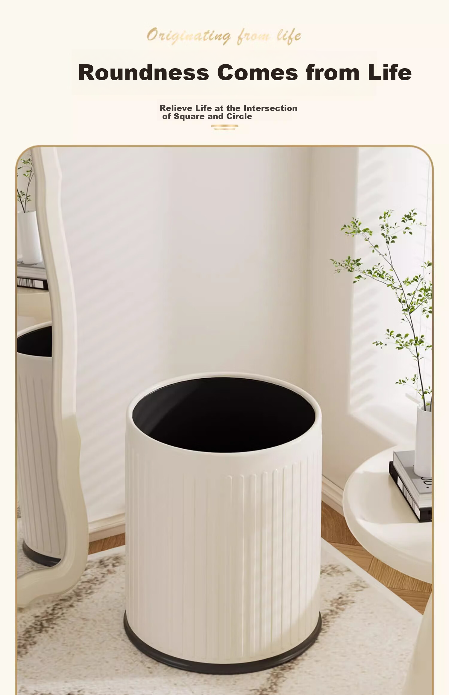 Feidasanhe Lidless Trash Can, 15L Cream White, Double-Bucket Design, Stylish, Large Capacity, for Living Room, Bedroom, Kitchen, Bathroom 13