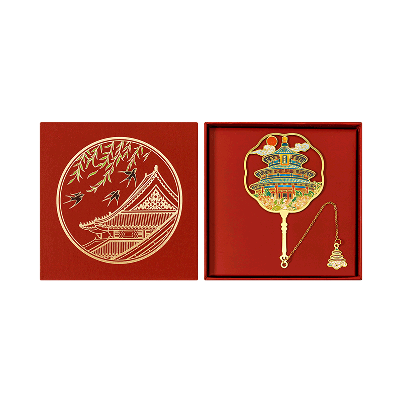Tianse Beijing Impression Bookmark Gift Box Travel Landmark Forbidden City Cultural Creative Souvenir Chinese Style Gift Teacher's Day Student New Year TS-5959-1 Temple of Heaven