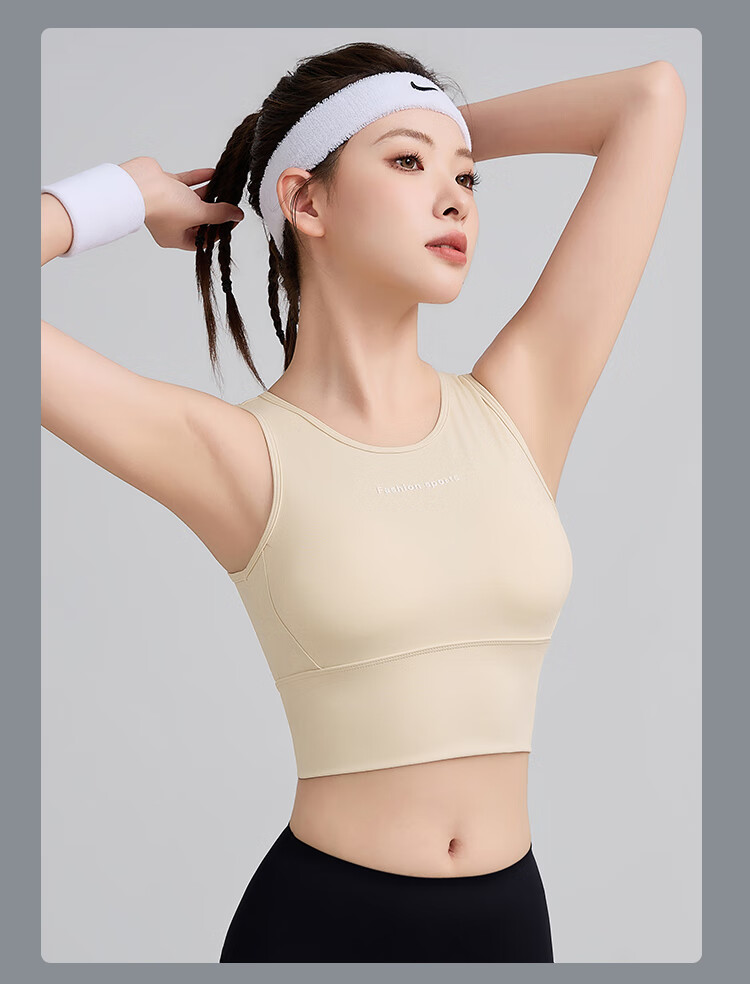 Xueqiman Women's Sports Bra Running Shockproof Anti-Sagging Outer Wear Seamless Fitness Training Yoga Top Bra 11
