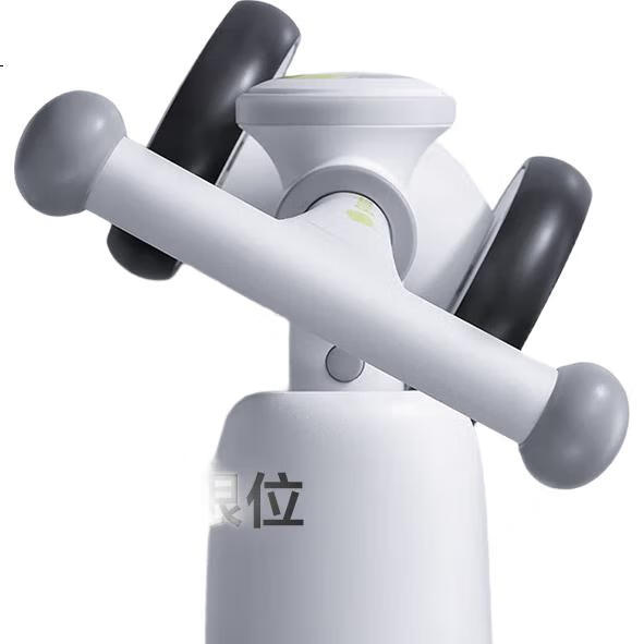 White Image 1