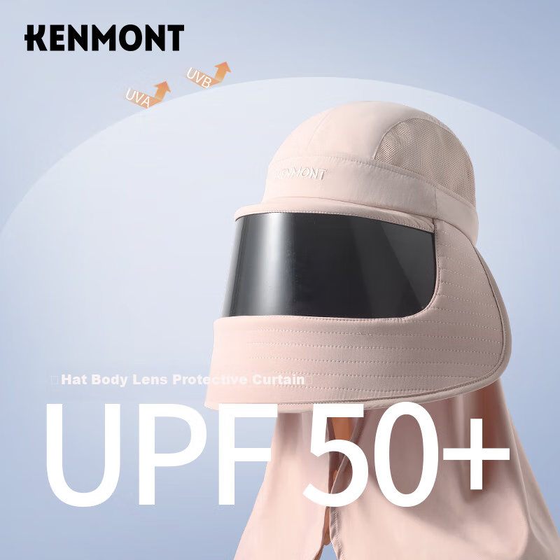 Kenmont Женская шляпа от солнца 3779, весенне-летняя, защита от УФ, ветрозащитная, складная