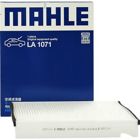 Салонный фильтр MAHLE LA1071 для Ford Focus 2012-2018, Kuga, Escort, Lincoln MKC