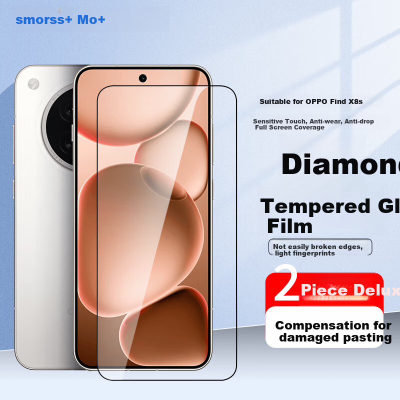 Защитное стекло Smorss для OPPO Find X8s, 2 шт., полное покрытие, HD, защита от царапин и падений, без белых краев