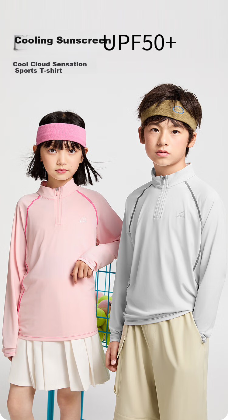 Annil Children's Clothing, Boys And Girls Stand-Collar Long-Sleeve T-Shirt, 2025 Spring New Style, Cherry Blossom Pink, Size 160 1