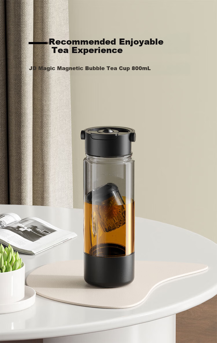 JD Original Magnetic Tea Infuser Cup, Magnetic Tea Compartment, Tritan Plastic Water Separation Sports Cup, Energetic Black 550mL 2
