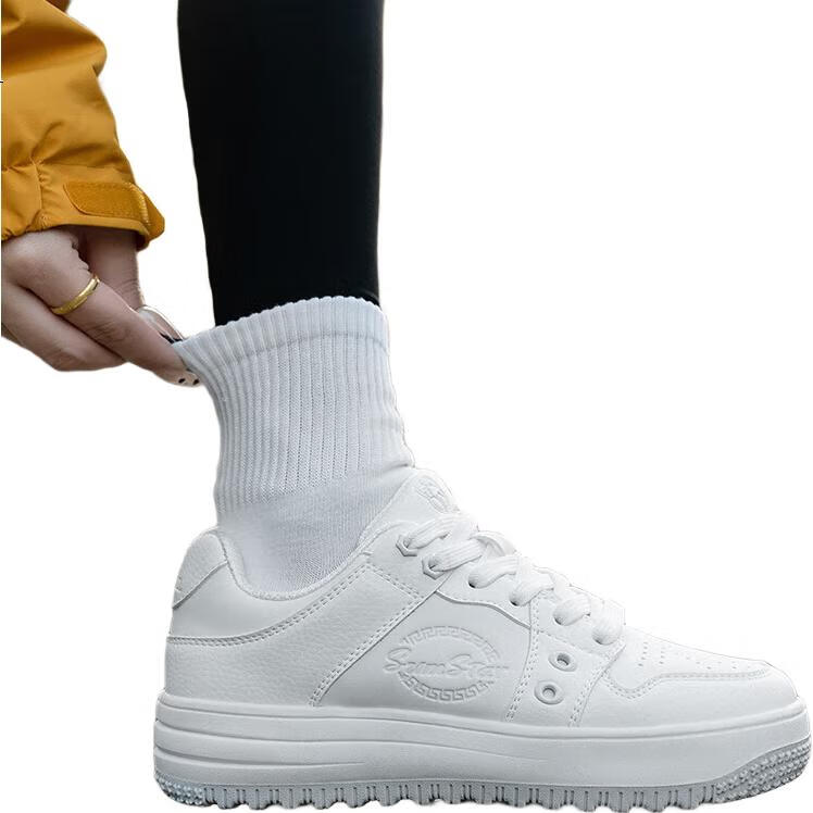 White Image 3