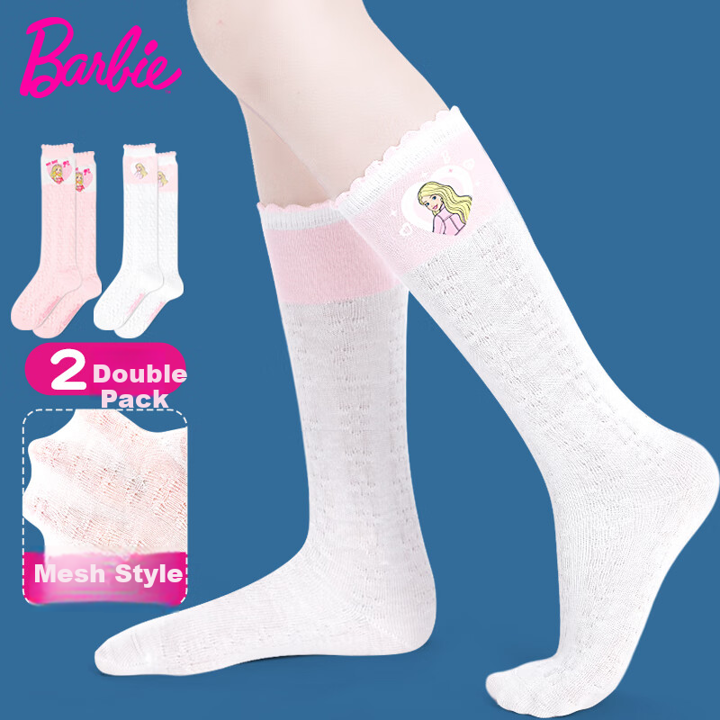Barbie Children's Thigh-High Socks, Thin Spring And Autumn Mid-Calf Socks, Girls' Calf-Length Socks, Long Princess-Style Socks for Girls