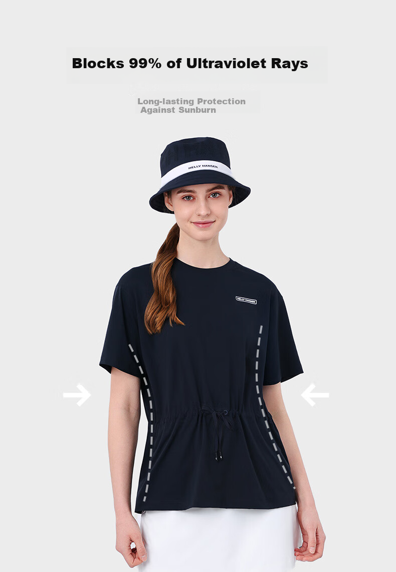 HELLY HANSEN, HHhh25 Summer Women's Cruise Casual Vacation Series Sun Protection Quick-Cooling Dry Short-Sleeve T-Shirt, Khaki, M 5
