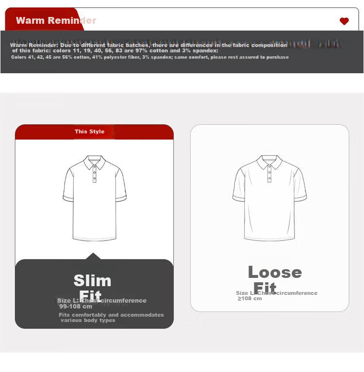 Giordano Men's Short-Sleeve Polo Shirt, Summer New Style, Elastic Lycra Cotton Contrasting Color Collar Top, Men's 01015383 1