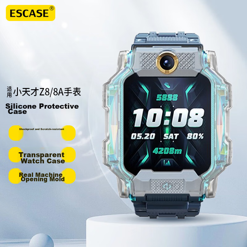ESCASE Protective Case for Xiaotiancai Children's Smartwatch Z8/Z8A, Slim Shockproof Anti-Collision Full Coverage Outer Shell Accessory, Transparent