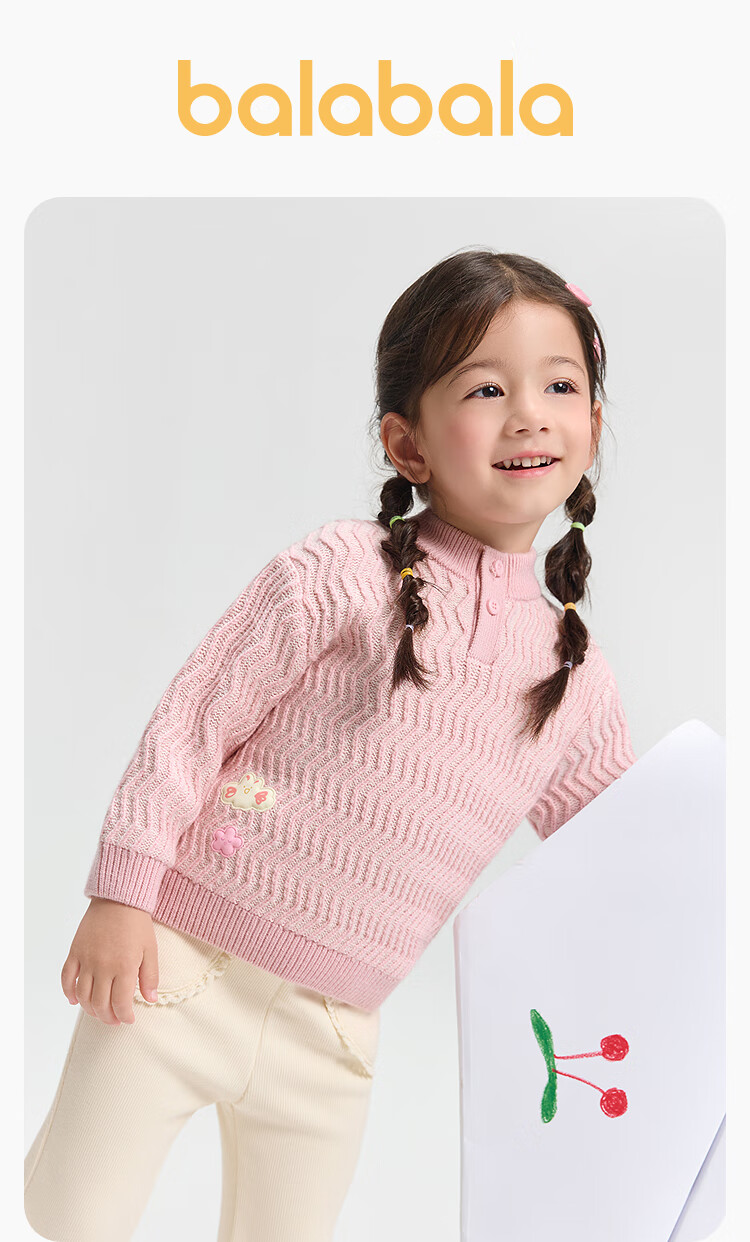 Balabala BalaOne Kids Sweater Boys Girls 2025 Winter Knitwear Baby Pullover 208425103104 1