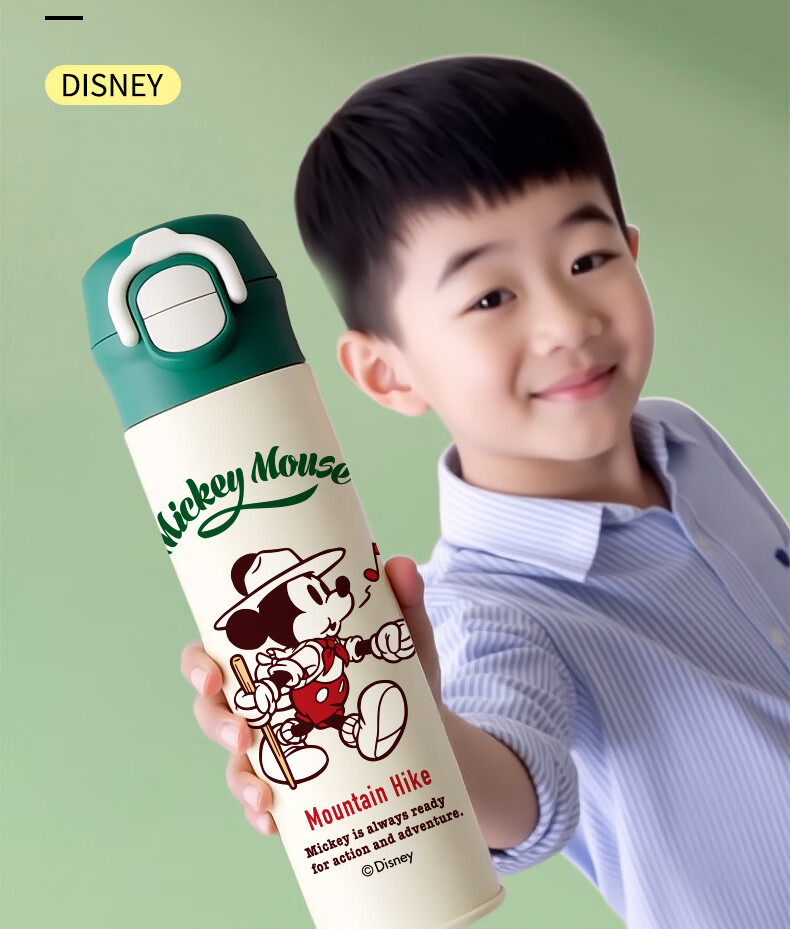 Dishini Children's Insulated Cup, 316 Stainless Steel, Large Capacity, with Straw, for Boys And Girls, Elementary School Students, Portable Double Water Bottle for School 2