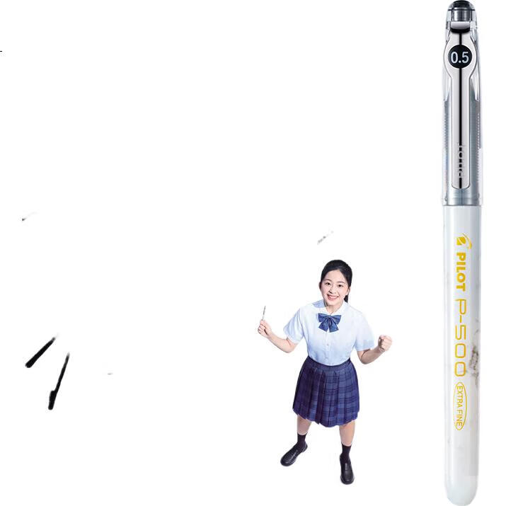 White Image 3