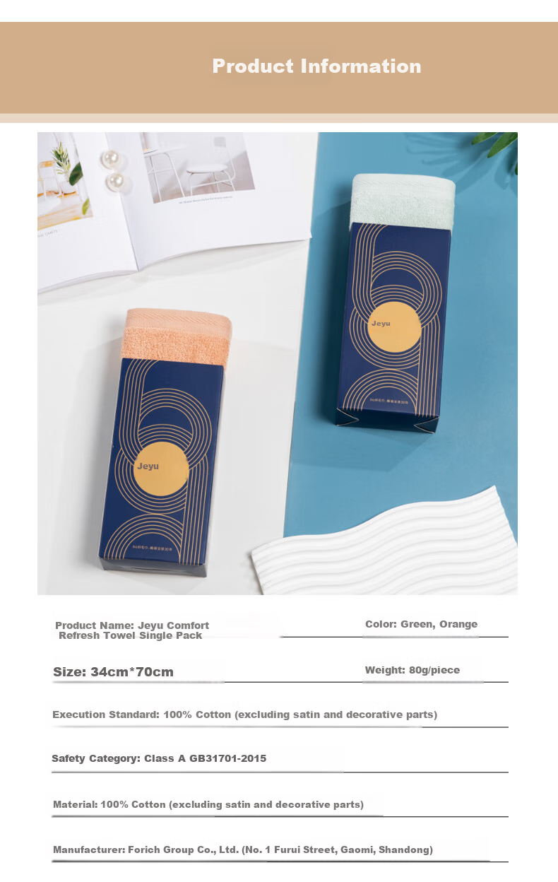 Jieyu Shuqin Towel, Single Pack, J2021F-01A, Random Color 10