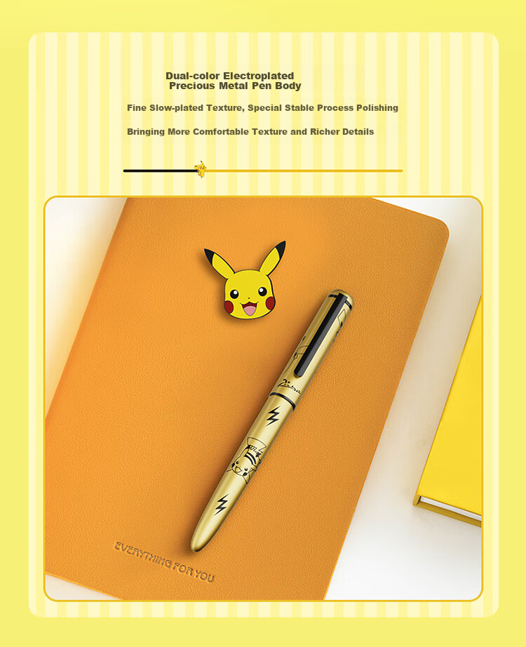 Pimio Fountain Pen Gift Box, Pokemon Collaboration Classic Set, High-End Adult Birthday Gift for Men And Women, Signature Business Back-To Present, 987 Dazzling Gold 6