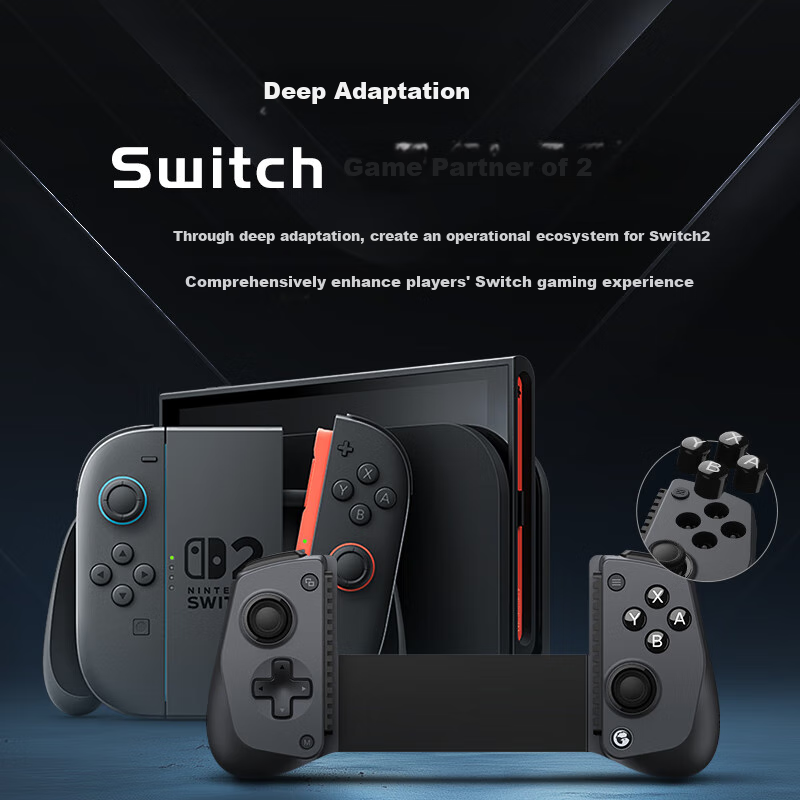 Беспроводной геймпад GAMESIR X5s
