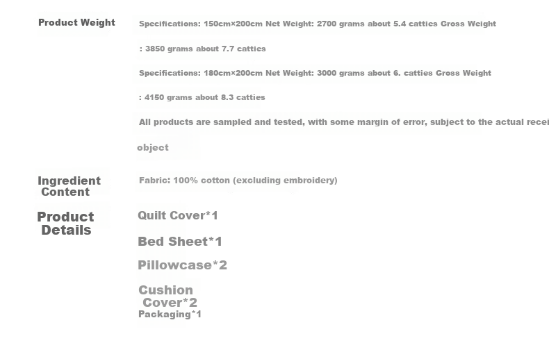 Shuixingjiafang Wedding Bedding Set of Six Pieces, 100% Cotton, Red, Wedding Bed Sheet And Duvet Cover, New Wedding Gift, European Embroidery Style, for 1.8m Bed 21