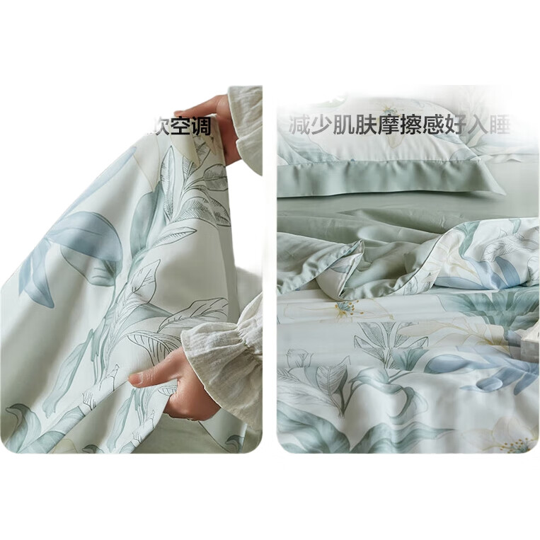 Летнее одеяло Wuyinliangpin из тенселя Lyocell 50S, двуспальное, стираемое, охлаждающее, 200*230 см