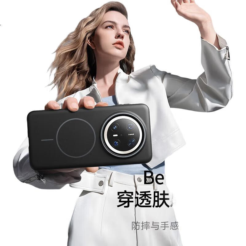 KEKLLE Чехол для Huawei Mate 70 Pro, магнитный, противоударный, матовый, серый
