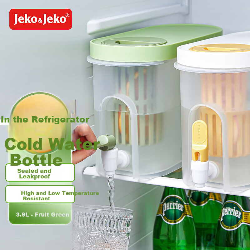 JEKO&JEKO Refrigerator Cold Water Pitcher, Cold Water Jug, Ice Water Pitcher, Cold Brew Pitcher, Beverage Container with Tap, Cold Drink Container, Fruit Tea Jug, Lime Gree