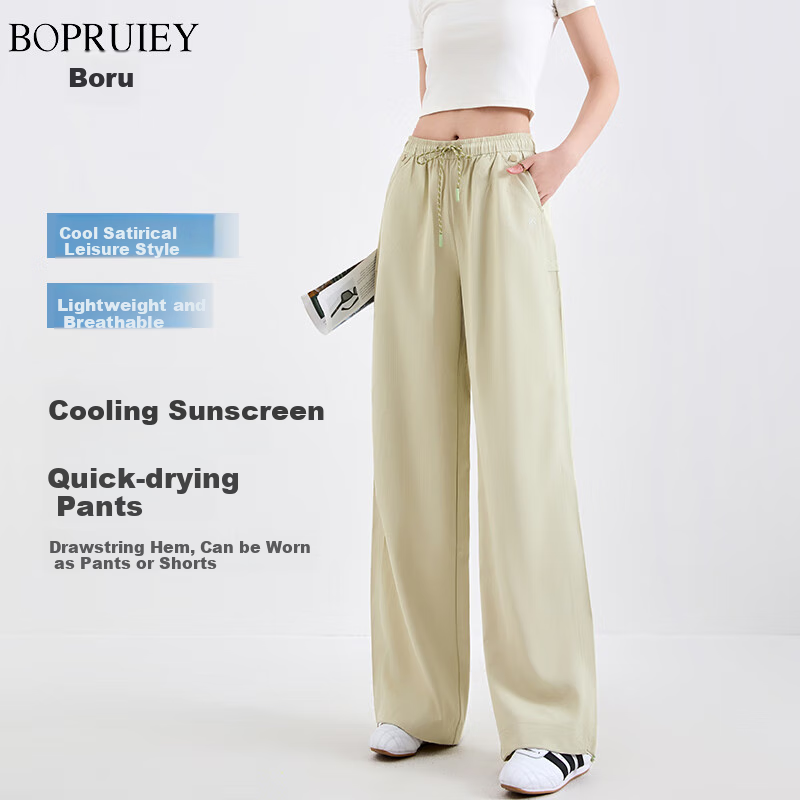 BOPRUIEY Women's Cargo Pants, Summer Style, Draping Quick-Dry, Elastic Ankle, Wide-Leg, Convertible, Casual Sports, Loose Straight-Leg Trousers