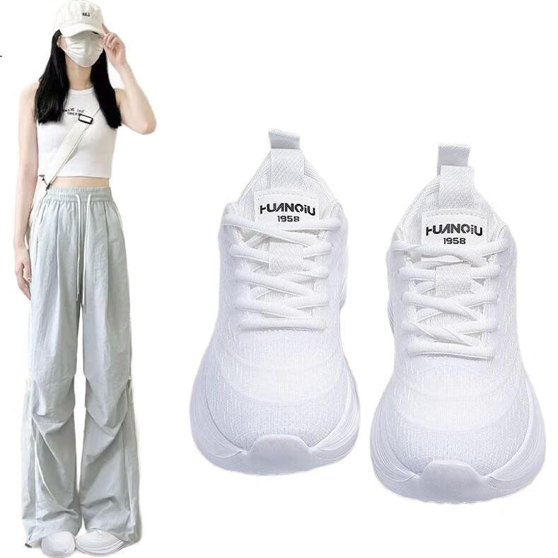 White Image 3