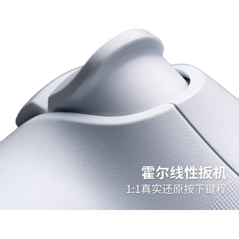 White Image 2