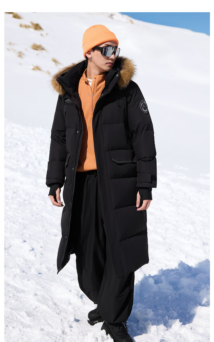 Snow Flying Unisex Long Thickened Down Jacket Extreme Cold Warm Fashion Outdoor Sports 10