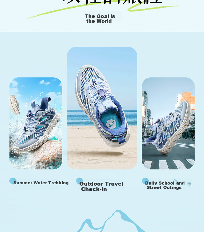 361° Children's Shoes, Kids' Sports Shoes, Summer Boys' Lightweight Shock-Absorbing Outdoor Breathable River Tracing Shoes, Blue, Size 38 14