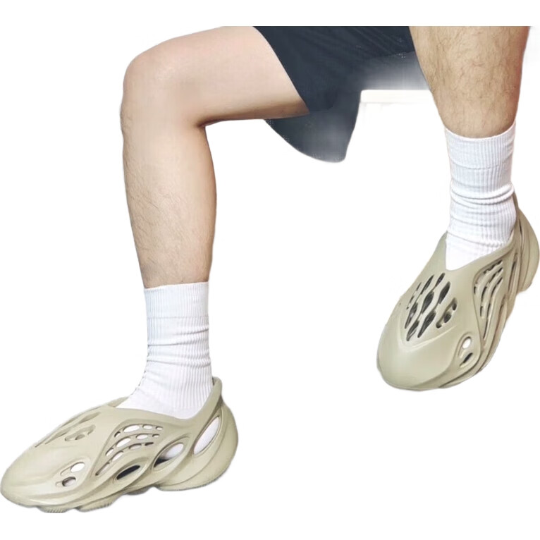 White Image 1