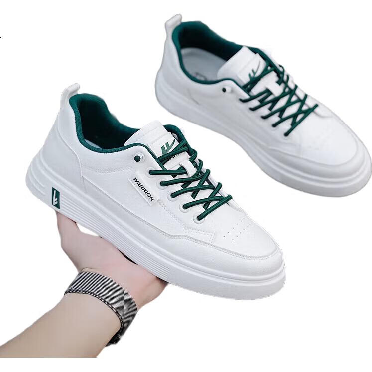 White Image 1