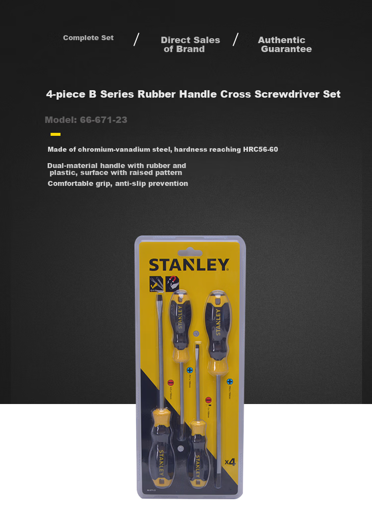 STANLEY B Series Screwdriver Set with Magnetic Handle, Flathead And Phillips Bits, 4-Piece Set 66-671 1