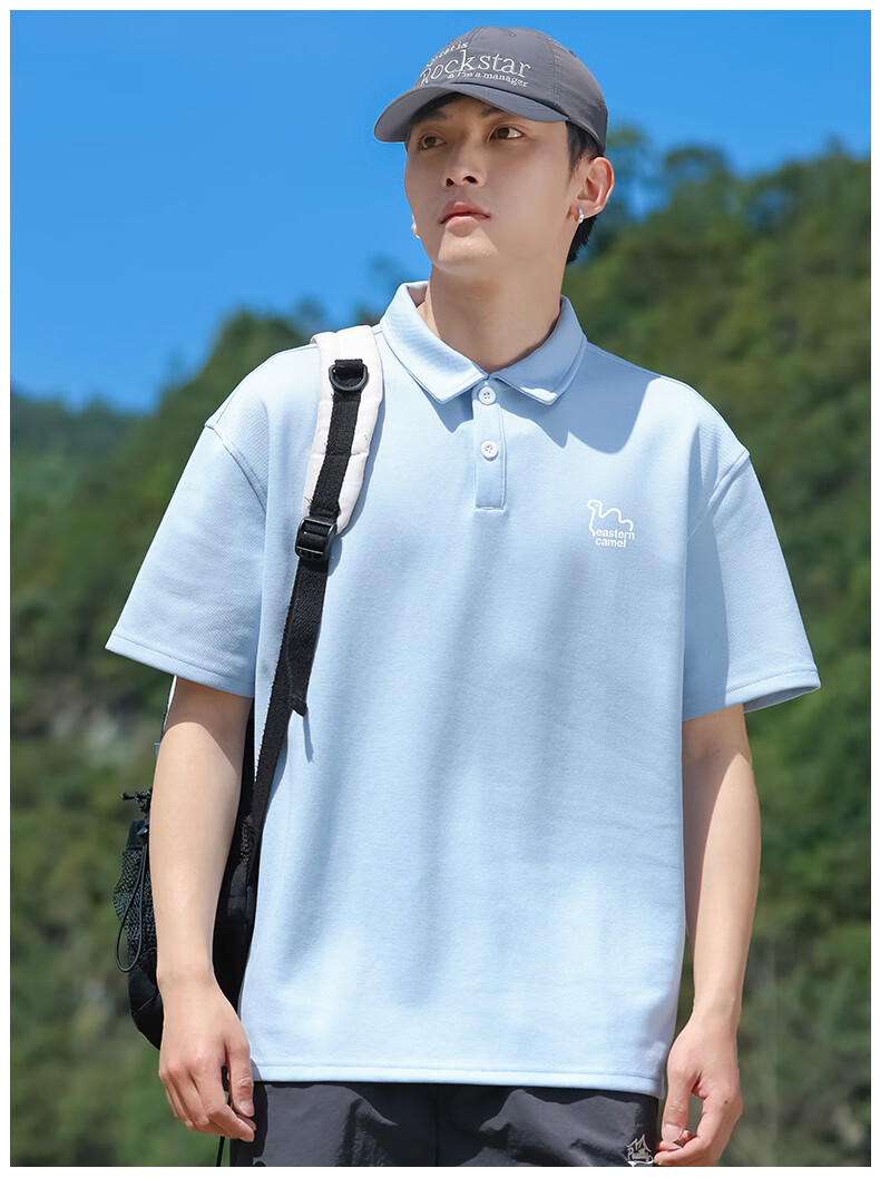 EASTERN CAMEL Short-Sleeve Polo Shirt for Men, Summer Heavyweight Breathable Solid Color Sports Collared Outdoor T-Shirt Top, Black, XL 15
