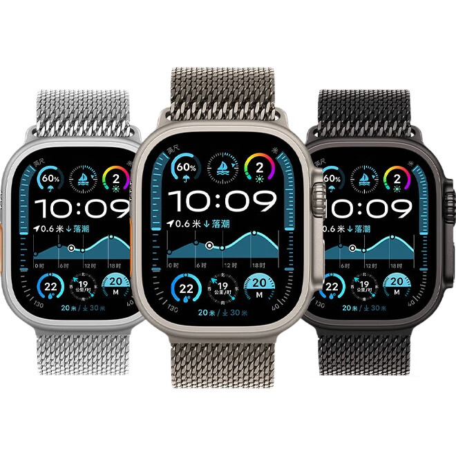 Ремешок Weiqiantu для Apple Watch Ultra 2 / S10 / 9 / 8 / 7, миланская петля, титановый оригинальный цвет, 49/46/45/44 мм