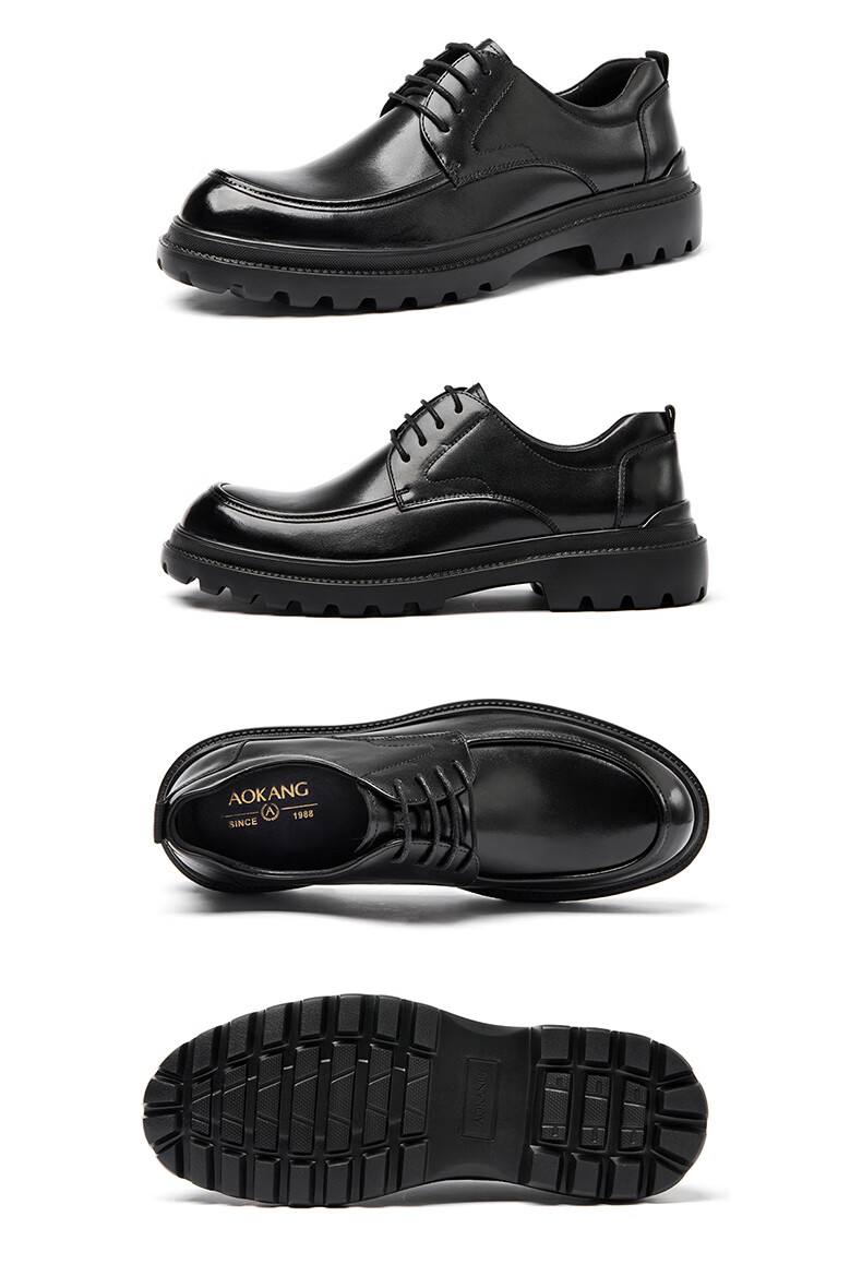 Aokang Men's 2025 Spring Autumn New Business Casual Leather Shoes Black Work Shoes Non-slip Thick Sole Derby Shoes MT 3