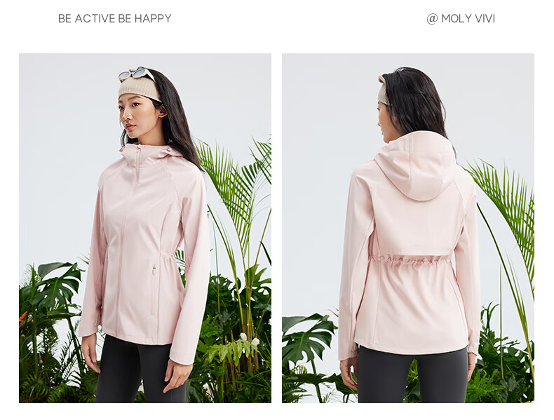 MOLY VIVI Slim Waist Soft Shell Jacket for Women, Waist-Cinching Coat, Spring And Autumn New Style, Windproof And Waterproof Outdoor Hiking Wear, Moli Weivei 23