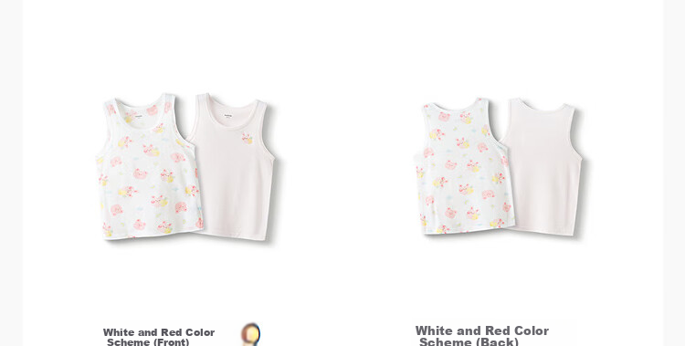 BALABALA Baby Vest Undershirt, Summer Sleeveless Camisole for Boys And Girls, Air Conditioning Wear, Prevents Catching Cold, Two-Piece Set, 209225169201 8