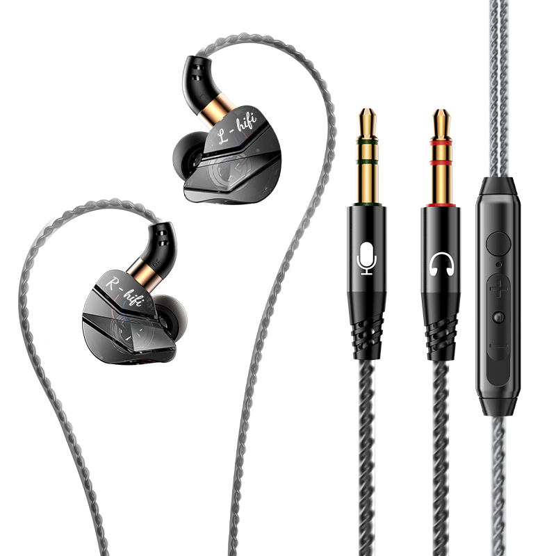 BIAZE Computer Headphones, Dual 3.5mm Ports, 2.5m Wired Headphones, Over-Ear Style, Clear Sound Quality, for Office Use, Music Listening, Gaming, Live Streaming, E-Sports, FPS Sound Positioning
