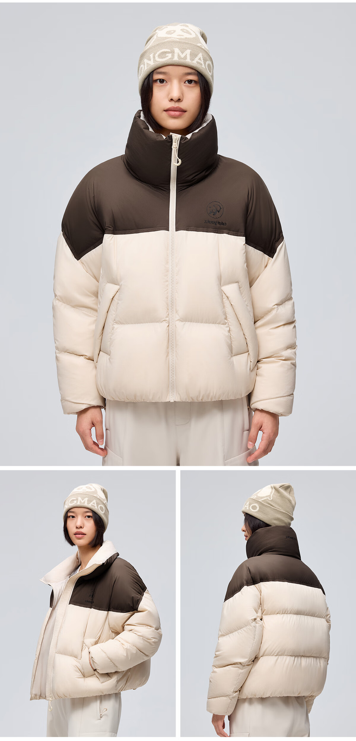 Panda Zhang Yuxi Style [Yongdong] Women's Autumn Winter 90% Down High Loft Short Puffer Jacket 8248 14