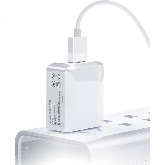 White Image 2