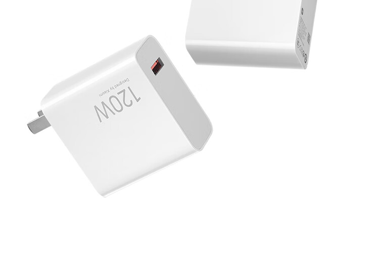 MI (Xiaomi) 120W Charger 10