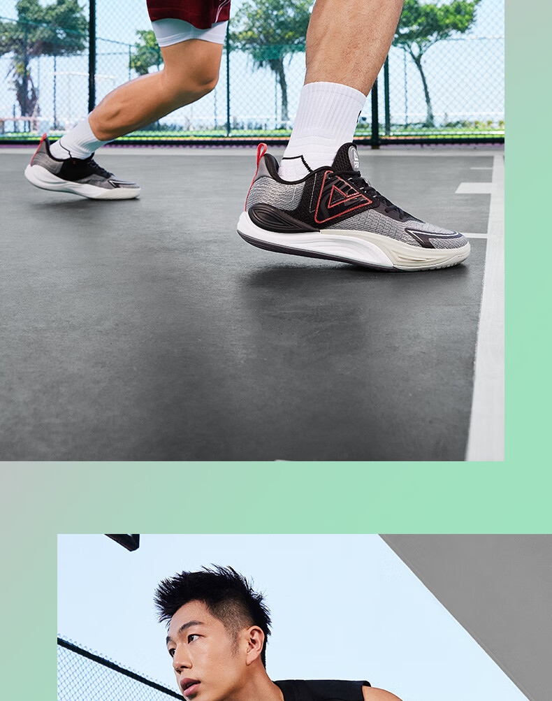 PEAK Taiji Zhufeng 3.0 Basketball Shoes for Men, Summer Wear-Resistant, Shock-Absorbing Sports Shoes, Competition Sneakers DA530351 22