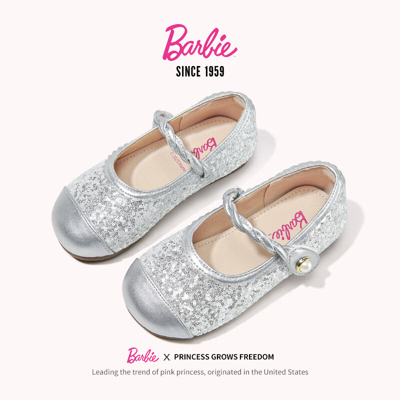 Barbie Girls' Spring Leather Shoes, Baby Princess Shoes, New Soft-Soled Crystal Shoes DA6751, Silver, Size 32