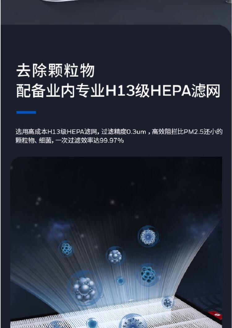 详情图.png