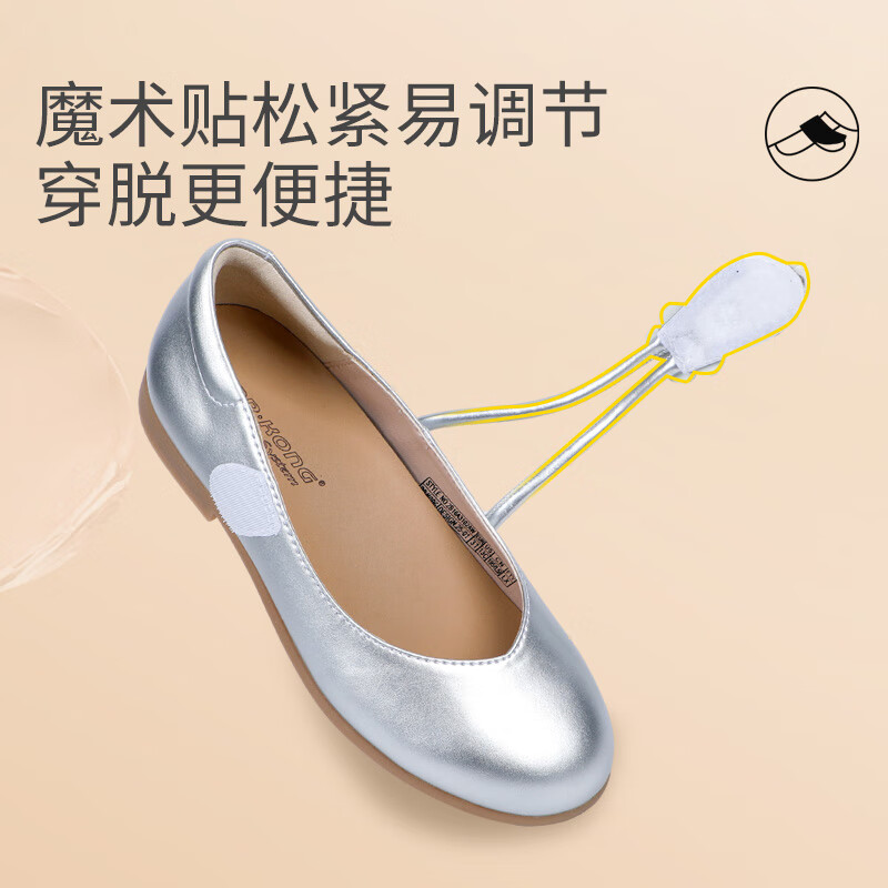 DR路KONG Girls' Princess Bow Formal Shoes for Autumn, Performance Children's Shoes 2B16A3102AW Silver Size 32