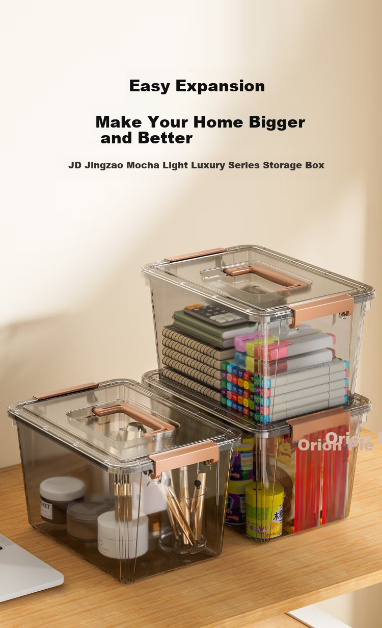 JD Original Mocha Light Luxury Series Plastic Storage Box for Snacks, Books, Clothes, Toys, Transparent 60L 1